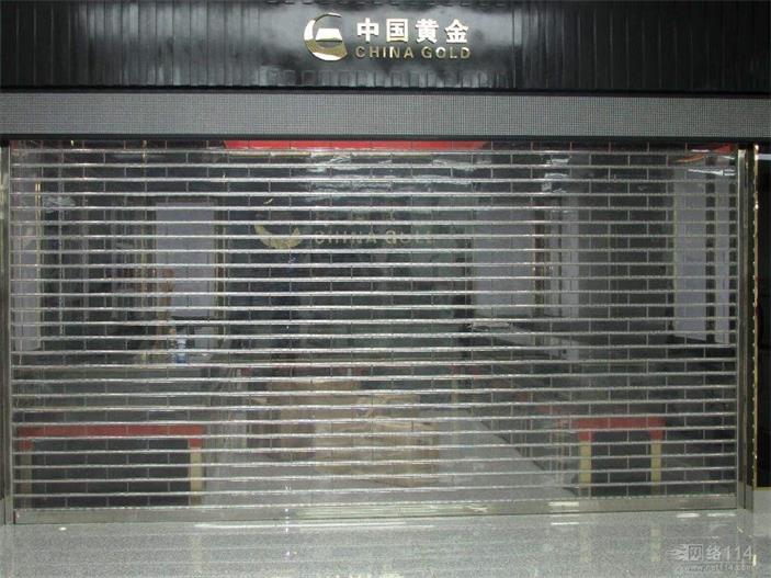 空降門(mén)
